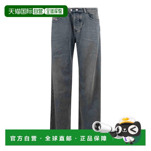 香港直邮DIESEL 女士牛仔裤 A0692509N241 SS2026 支付后1h可退