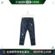 香港直邮Monnalisa 刺绣牛仔裤 2564136034