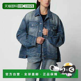 香港直邮HAIKURE 女士夹克 HEW09118DF206COL0945 AW2026