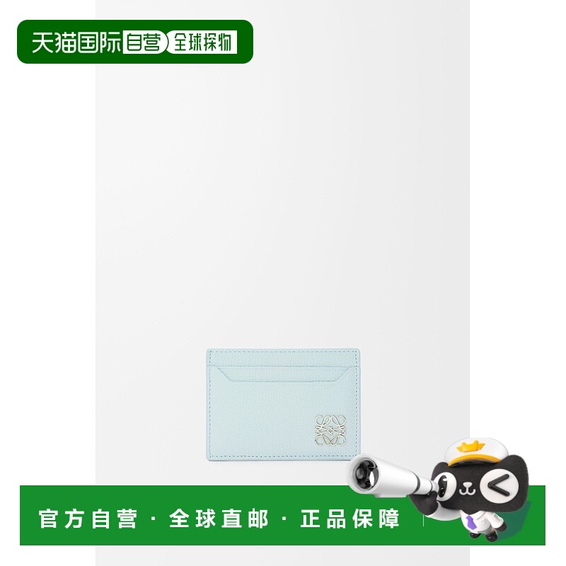 自营1h可退 欧洲直邮Loewe罗意威 Anagram系列女士冰蓝色小牛皮字