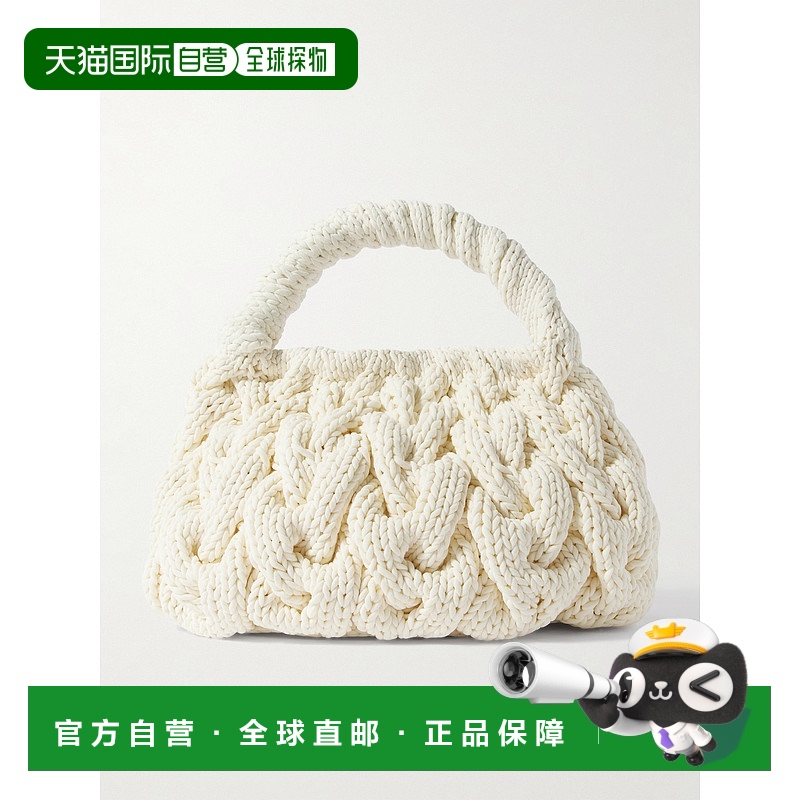 1h可退 香港直邮J.W. Anderson 女士 绞花手提包 HB0692FA0345