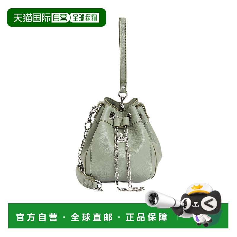 香港直邮Vivienne Westwood Chrissy 链条桶包 4C030004WS000D