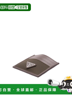 香港直邮Prada 徽标卡包 2MC0252DW3普拉达