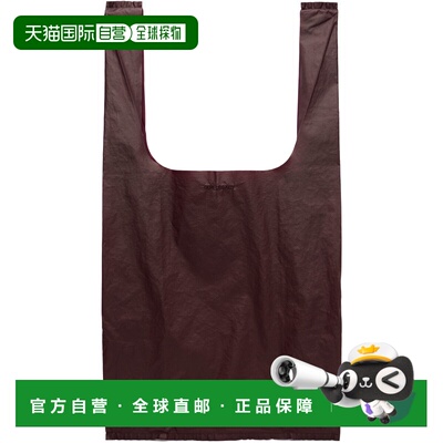1h可退 香港直邮Our Legacy 女士 酒红色 Grocery 托特包 A2268GC