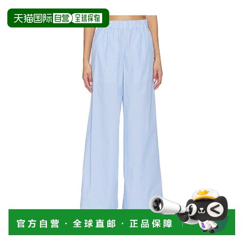 1h可退香港直邮Simkhai 女士 Arden Pull 阔腿裤休闲裤 2264953CO