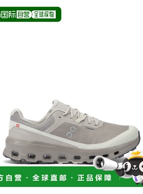 1h可退 香港直邮On 男士 