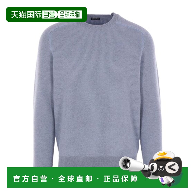 香港直邮Zegna 圆领毛衣 110UGK61A2