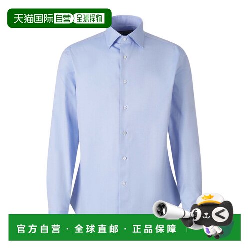 香港直邮Canali 男士衬衫 CCL7018GA03807301 AW2【付后1h可退】