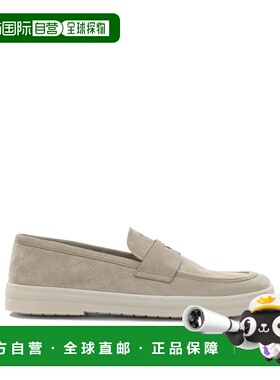 香港直邮Prada 普拉达 男士 绒面革乐福鞋 2DG166103F0F24