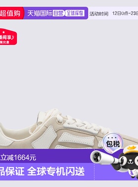 欧洲直邮amiri 女士 休闲鞋运动鞋百搭商场板鞋户外复古平底