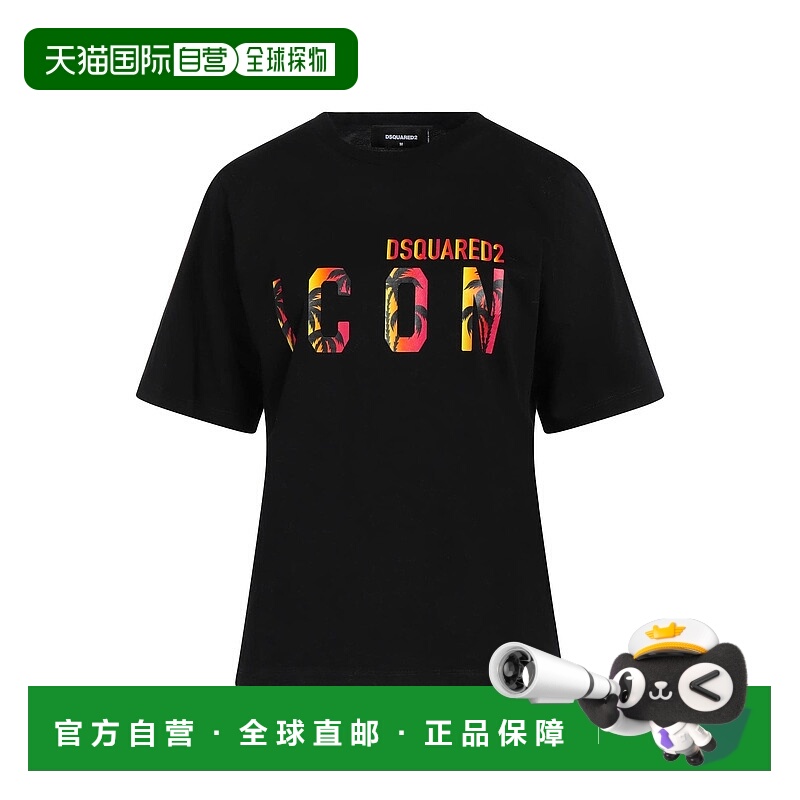 香港直邮Dsquared2 二次方 女士 T恤 black黑色 舒适时尚
