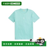 Lauren 香港直邮Polo 1h可退 劳伦 Ralph 拉夫 基础款 Polo 男士