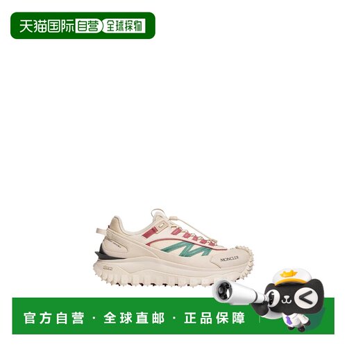 1h可退 Moncler Trailgrip圆头运动鞋 L109A4M00280M8442