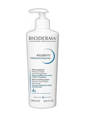 欧洲直邮Bioderma贝德玛赋妍系列滋养修护舒缓紧致柔嫩肌肤正品