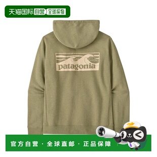 自营欧洲直邮Patagonia Boardshort Logo Uprisal男士棉混纺连帽
