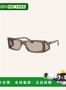 1h可退 欧洲直邮PRADA 女士太阳镜 100283281915000 CO 花色 Sung