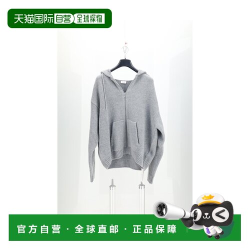 1h可退 香港直邮Celine 思琳 男士 连帽针织开衫 RY0YA4S87