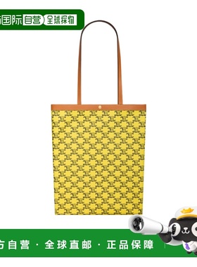 香港直邮CELINE 女士 FLAT SHOPPER中号标志印花手袋 26SS