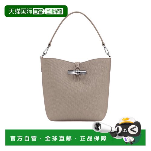 Longchamp Le Roseau XS 水桶包 10314HF【付后1h可退】