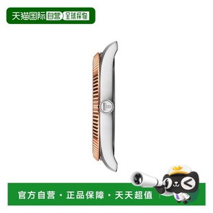 Ballade男士 銀色精鋼表殼石英機芯腕表40mm 天梭 歐洲直郵TISSOT