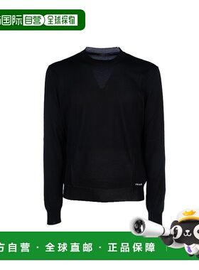 香港直邮Prada 普拉达 男士 MAGLIERIA 针织衫 UMB92716AI