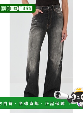 1h可退 香港直邮Acne Studios 艾克妮 女士 磨破颜料牛仔裤