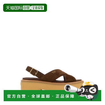 香港直邮PRADA 女士凉鞋 1X229OF055054F0324 SS2026 棕色 Brown