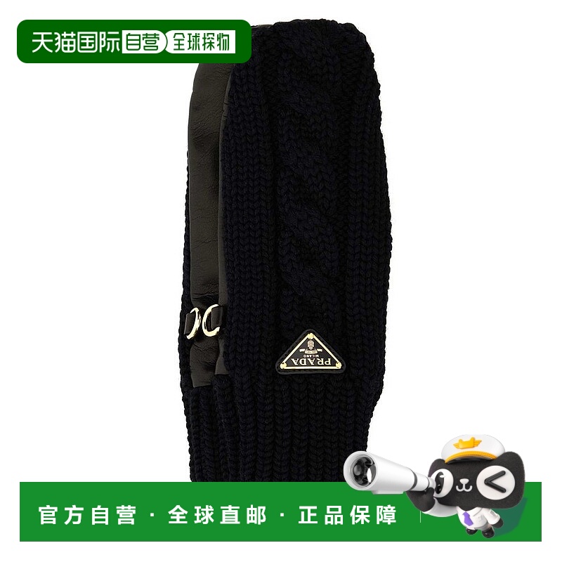 1h可退 香港直邮Prada 普拉达 女士 徽标手套 1GG1902CNW