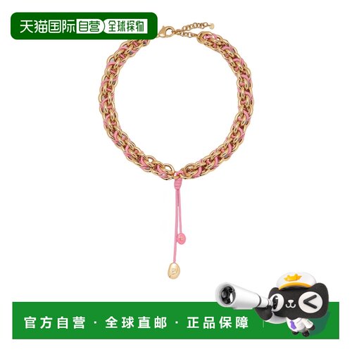 1h可退 香港直邮Fendi Candy 项链 8AL418B09R