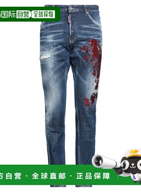 香港直邮Dsquared2 二次方 男士 牛仔长裤 blue蓝色 舒适时尚