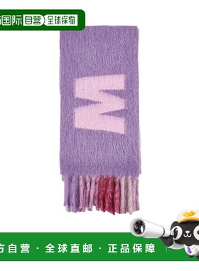 香港直邮Marni 流苏围巾 SCMC0103A0UAW017时尚休闲 高级感 正品