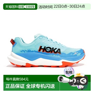 自营欧洲直邮HOKA Torrent 4女士天蓝色网布越野跑鞋