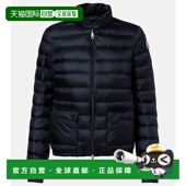 香港直邮Moncler 羽绒夹克 盟可睐 1h可退 女士 Lans blue蓝色 舒