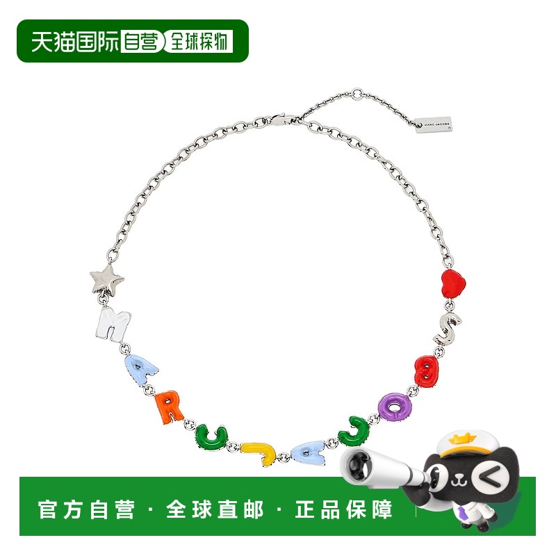香港直邮Marc Jacobs 马克 雅可布 女士 气球字母项链 2P5JNC001J
