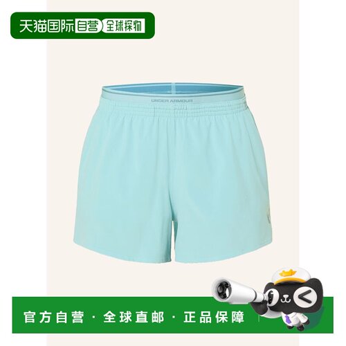 1h可退 欧洲直邮Under Armour 女士短裤 100296753017001 CO 浅棕