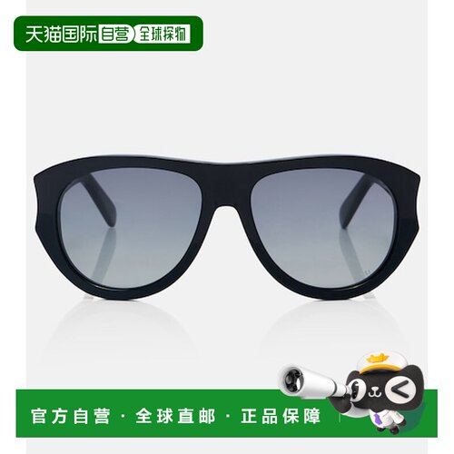 香港直邮DIOR 迪奥 女士 Glow A1I 飞行员太阳眼【付后1h可退】