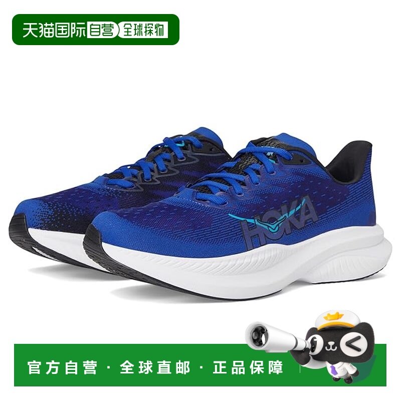 1h可退 香港直邮Hoka One One 男士 Mach 6 跑鞋  舒适时尚,运动鞋new,跑步鞋,淘宝优惠券,粉丝福利购,淘宝优惠卷