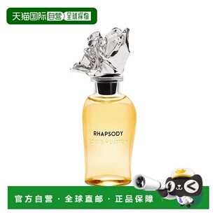欧洲直邮LV路易威登狂想诗篇女士香水100mlEDP浓香水「RHAPS正品