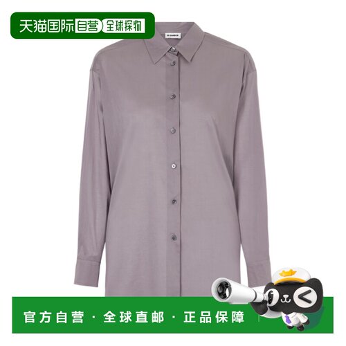 香港直邮JIL SANDER 女士衬衫 J03DL0223J4533903【付后1h可退】