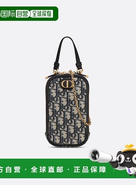 欧洲直邮DIOR迪奥Call'inDior30Montaigne手机壳单肩包斜挎包新款