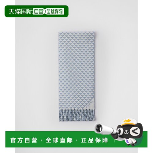 自营欧洲直邮PRADA普拉达 Symbole女士空军蓝/白色双面羊毛羊绒围