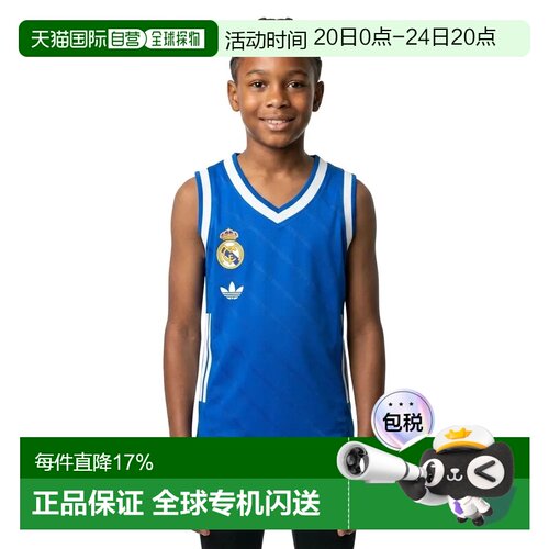 欧洲直邮ADIDAS青少年无袖T恤 皇家马德里第三客场款