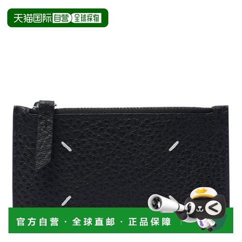 1h可退 香港直邮MAISON MARGIELA 男士钱包 S56UI0143P4455T8013-