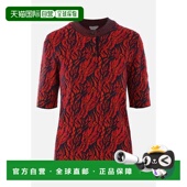 葆蝶家 Veneta 女士 提花短袖 81502 1h可退 毛衣 香港直邮Bottega