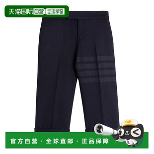海军蓝徽标细节休闲裤 Browne KTC002A07865 香港直邮Thom 1h可退