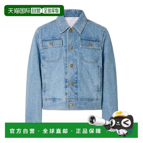 香港直邮THOM BROWNE 男士夹克 MJO256SF1215480 AW2026 蓝色