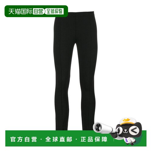 香港直邮The Row 松紧腰休闲裤 3448K106
