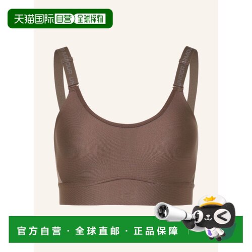 香港直邮Under Armour 女士运动文胸 100311315615000 CO 棕色