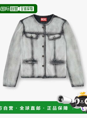 香港直邮Diesel 迪赛 女士 De-Grafy-Fsi 棉质莱赛尔纤维夹克 A23