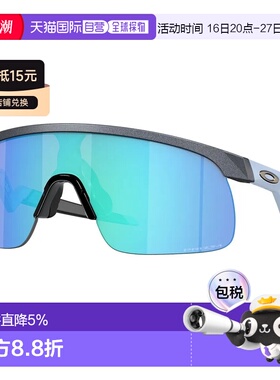 欧洲直邮OAKLEY Resistor junior太阳镜